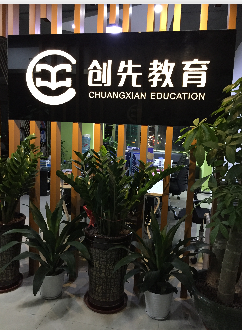 微信截图_20180509191616