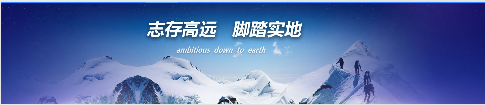 微信截图_20180509191706
