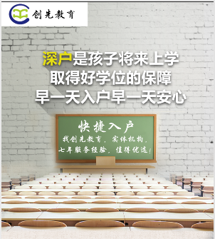 微信截图_20180509192441
