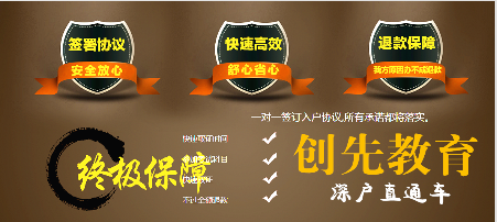 微信截图_20180509192507