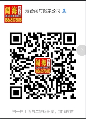 微信截图_20180811114018_看图王.jpg