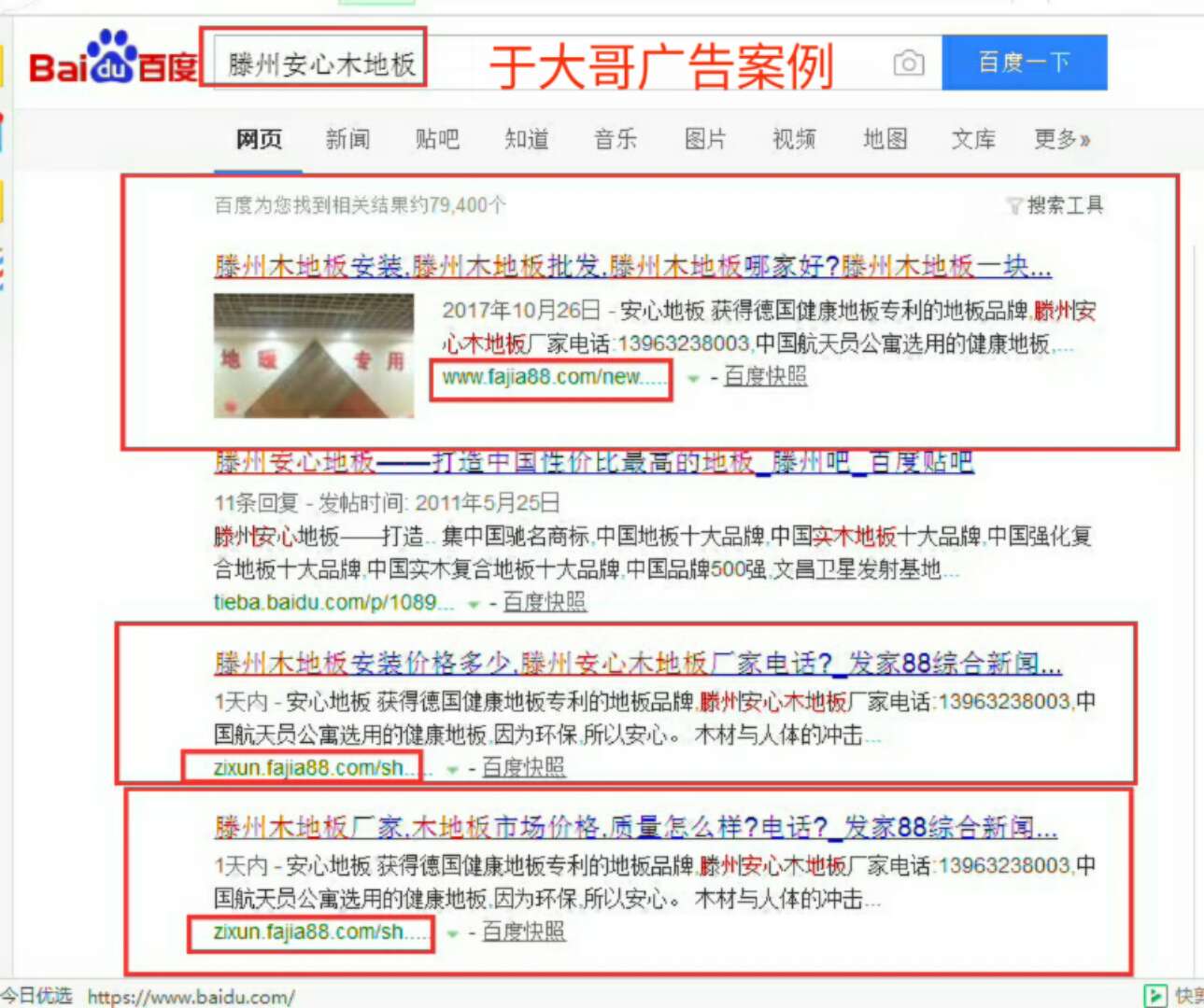 微信图片_20180703162058.jpg