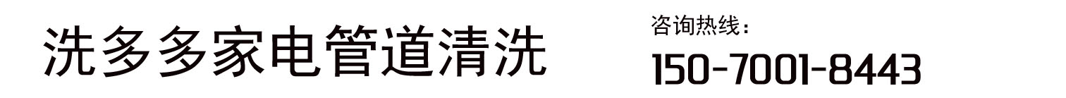 1534468159621406