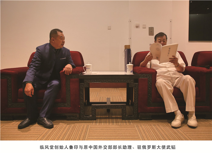 院长与领导人合影-02