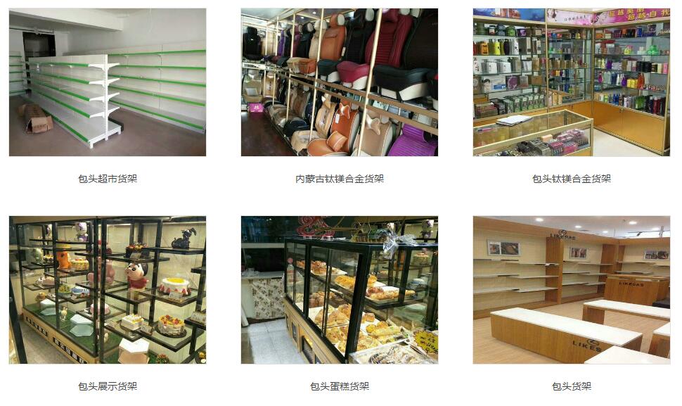 QQ截图20180901102725.jpg