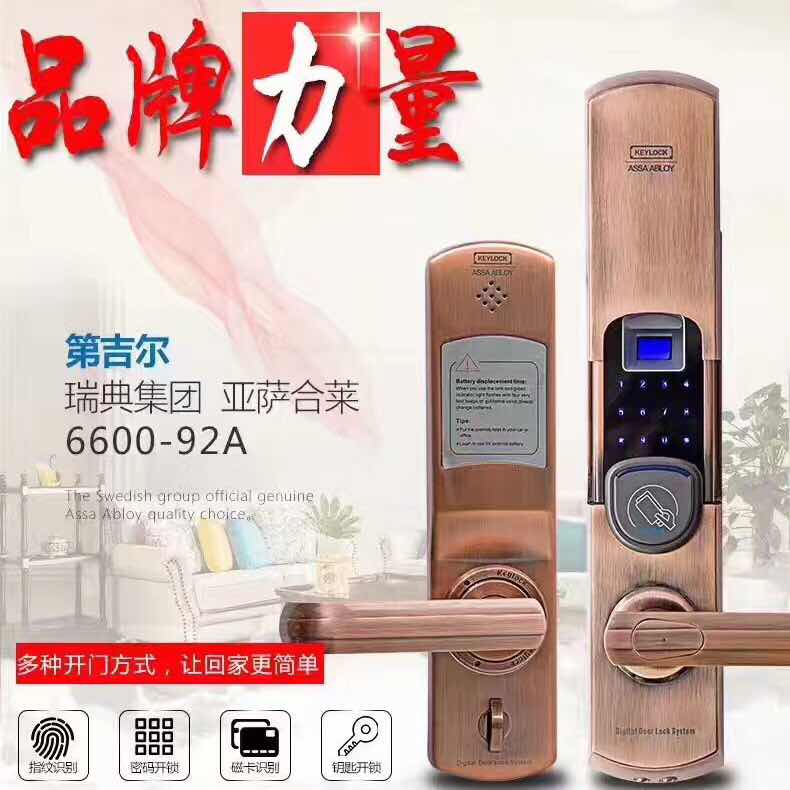 微信图片_20180829170635.jpg