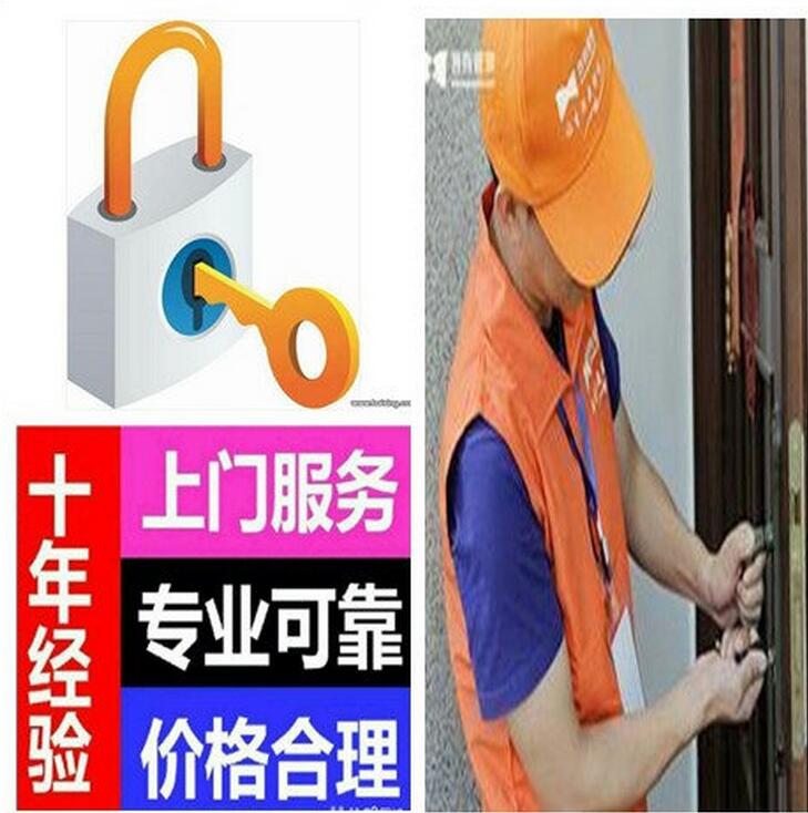 QQ截图20180830112138.jpg