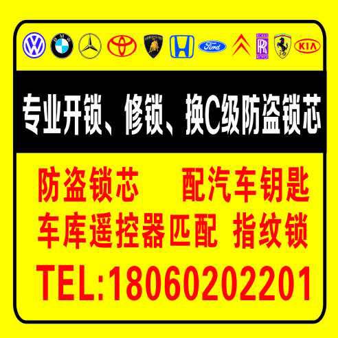微信图片_20180830111910.jpg