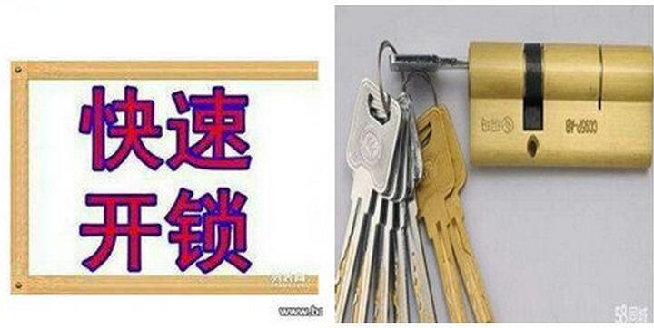 QQ截图20180830112128.jpg