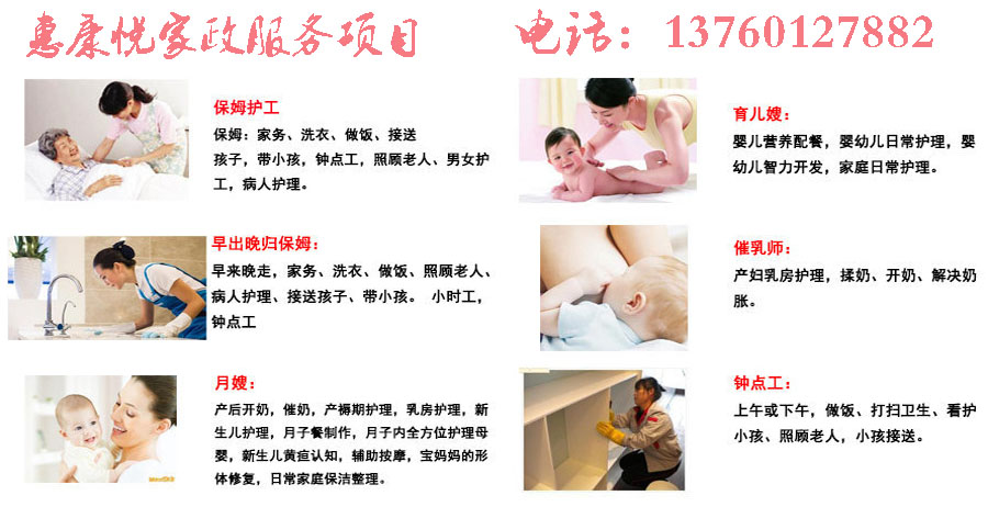 惠康悦ps5.jpg