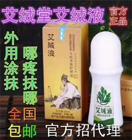 微信图片_20180905101407.jpg