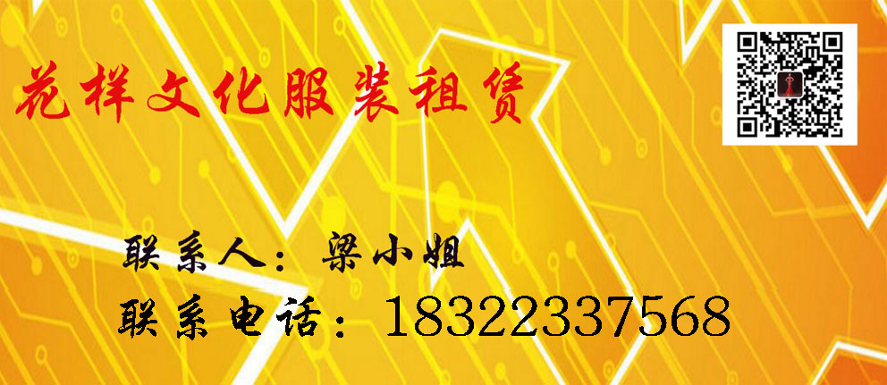 1536147718684975