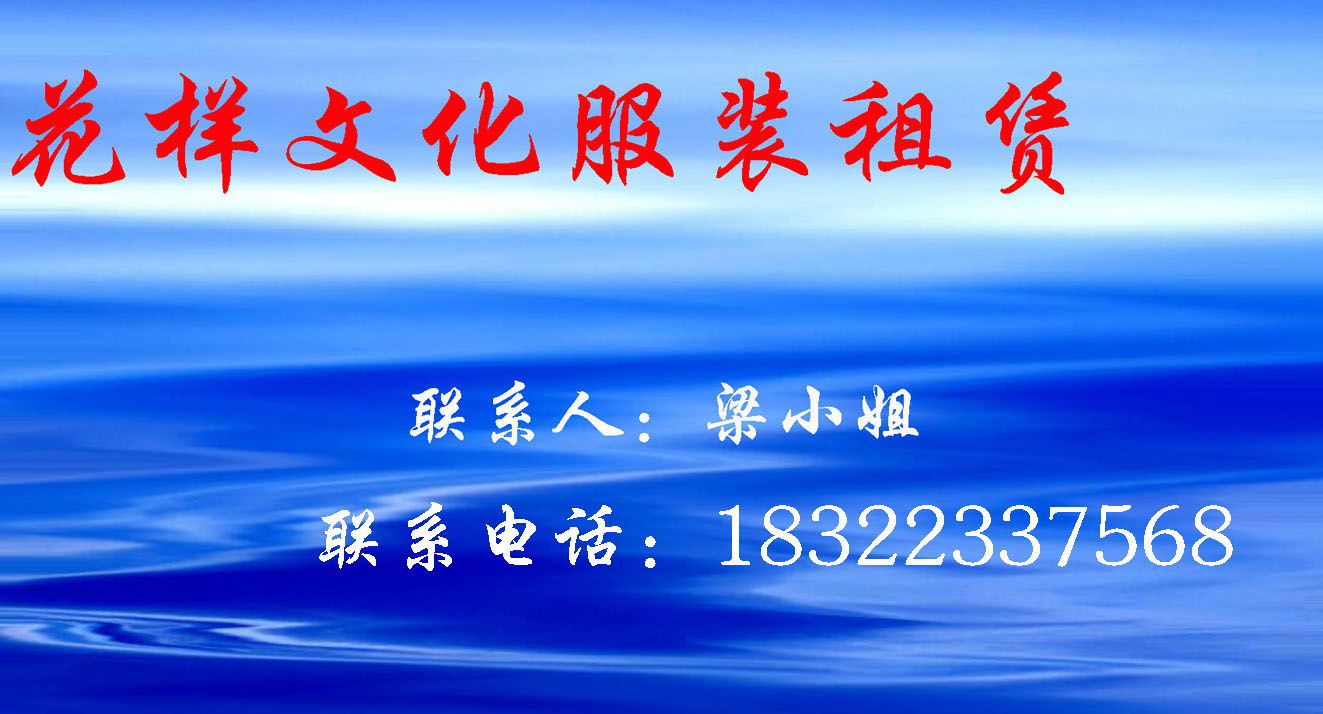 1536147734702922