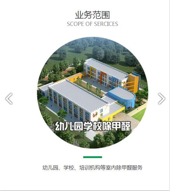 QQ截图20180903164108.jpg