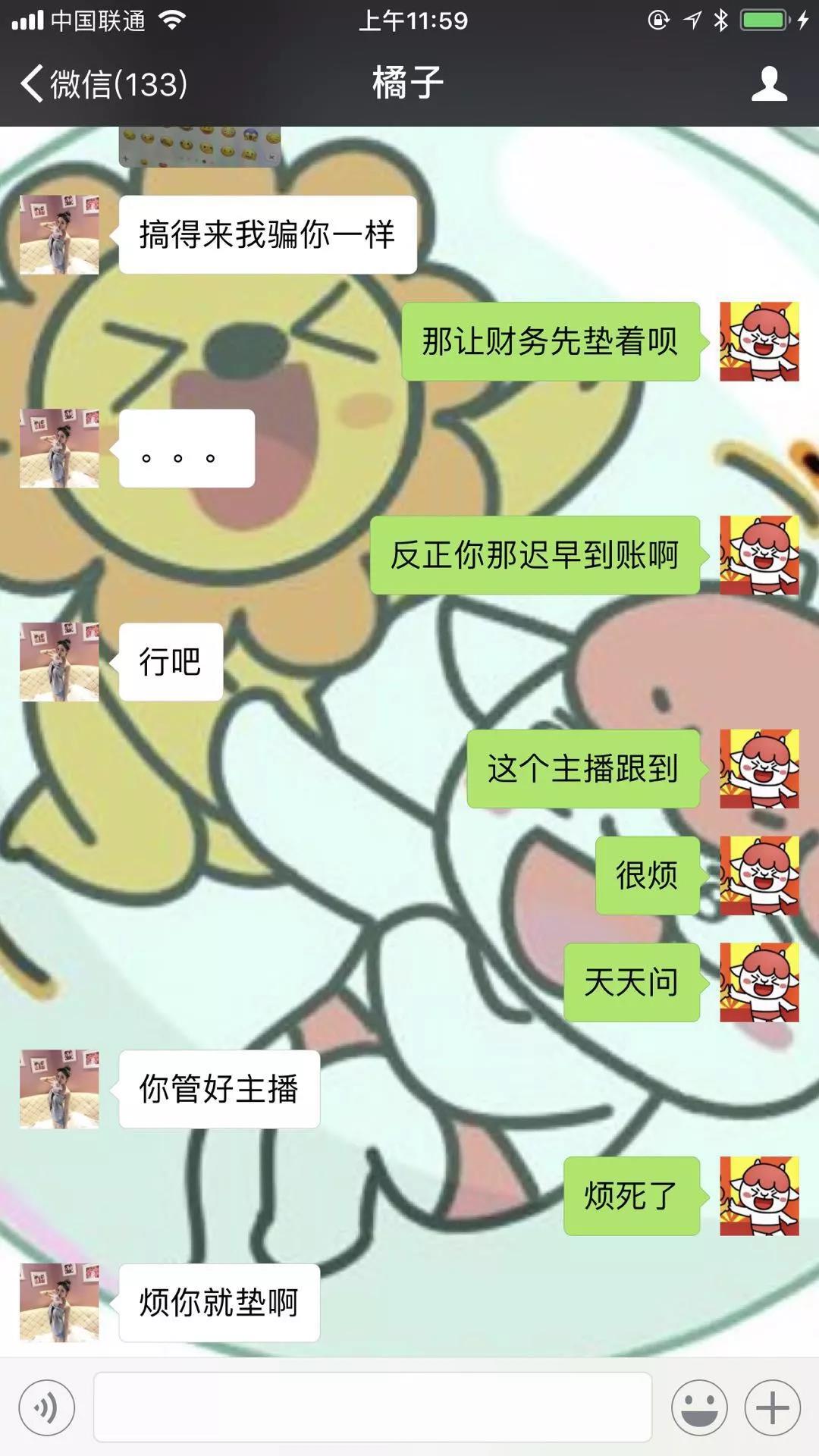 85