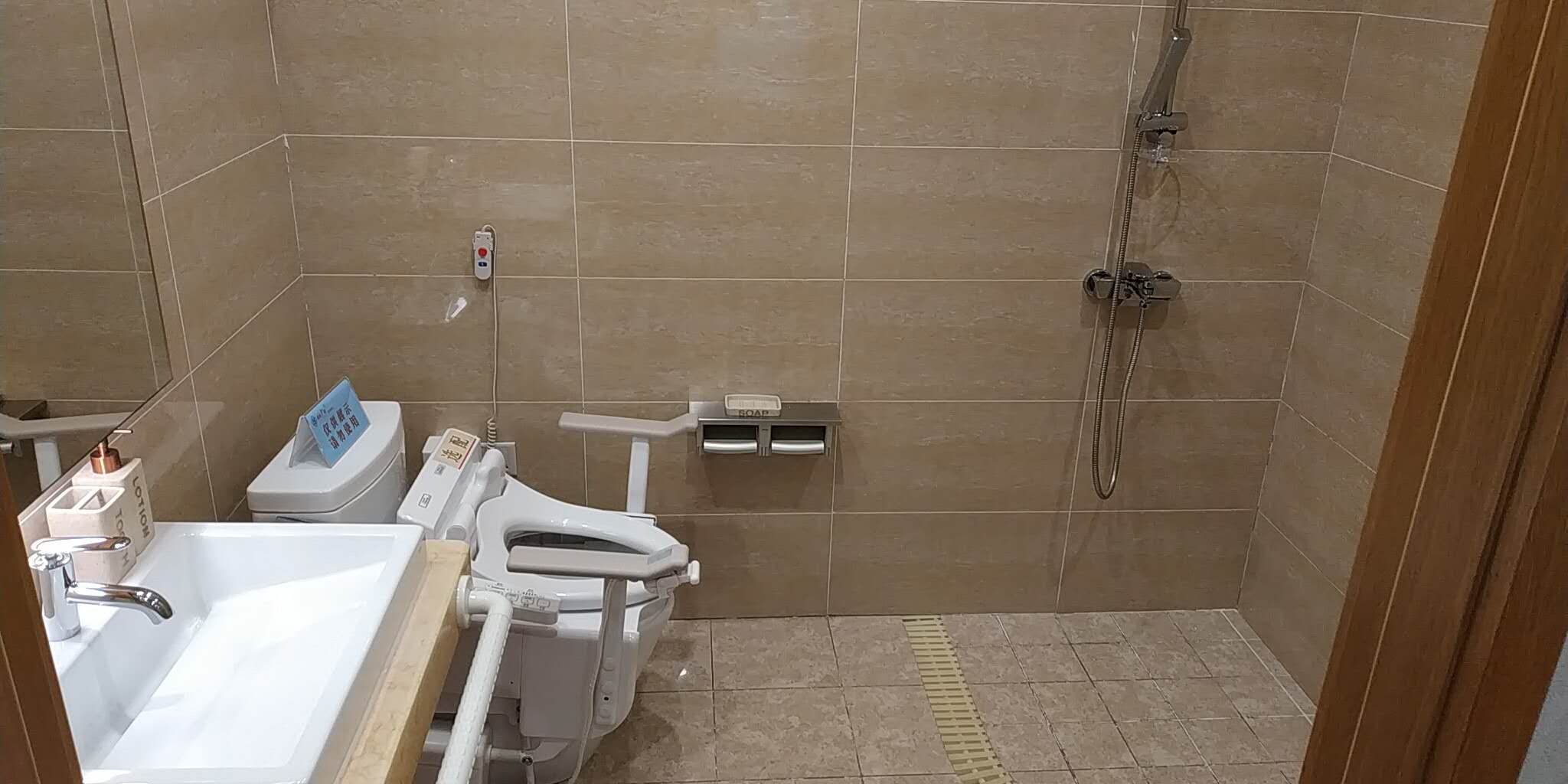 621069524620479503.jpg