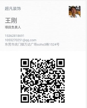 QQ截图20180903094555.jpg