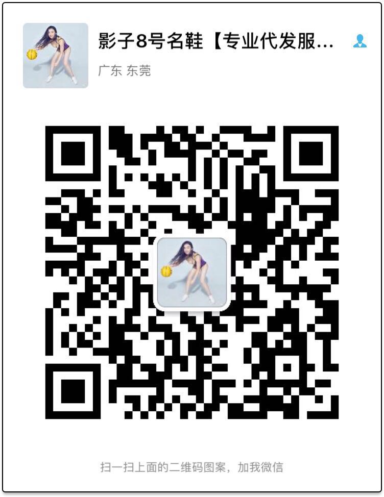微信二维码.jpg