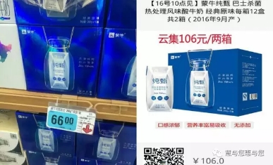 微信图片_20181019130215.jpg