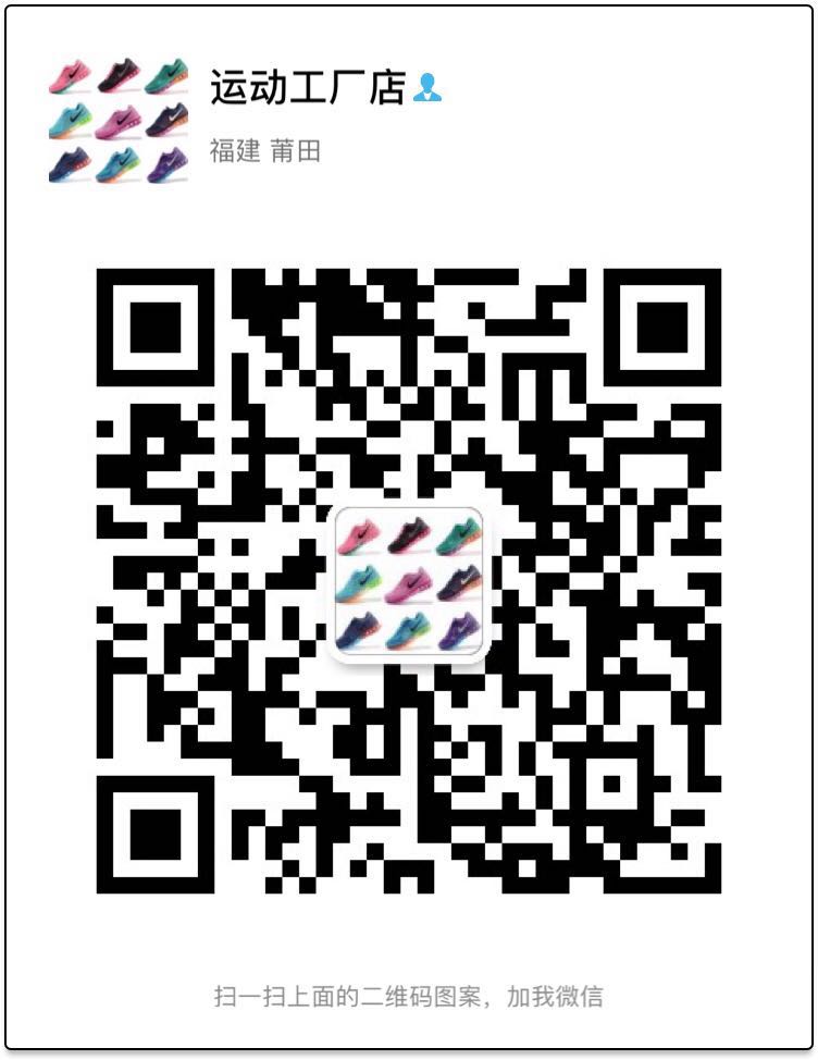 微信图片_20181019103911.jpg