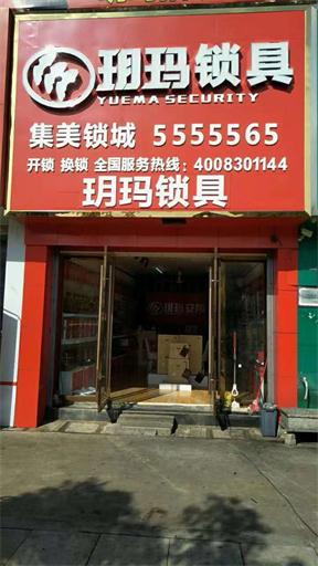 555635781278979201.jpg