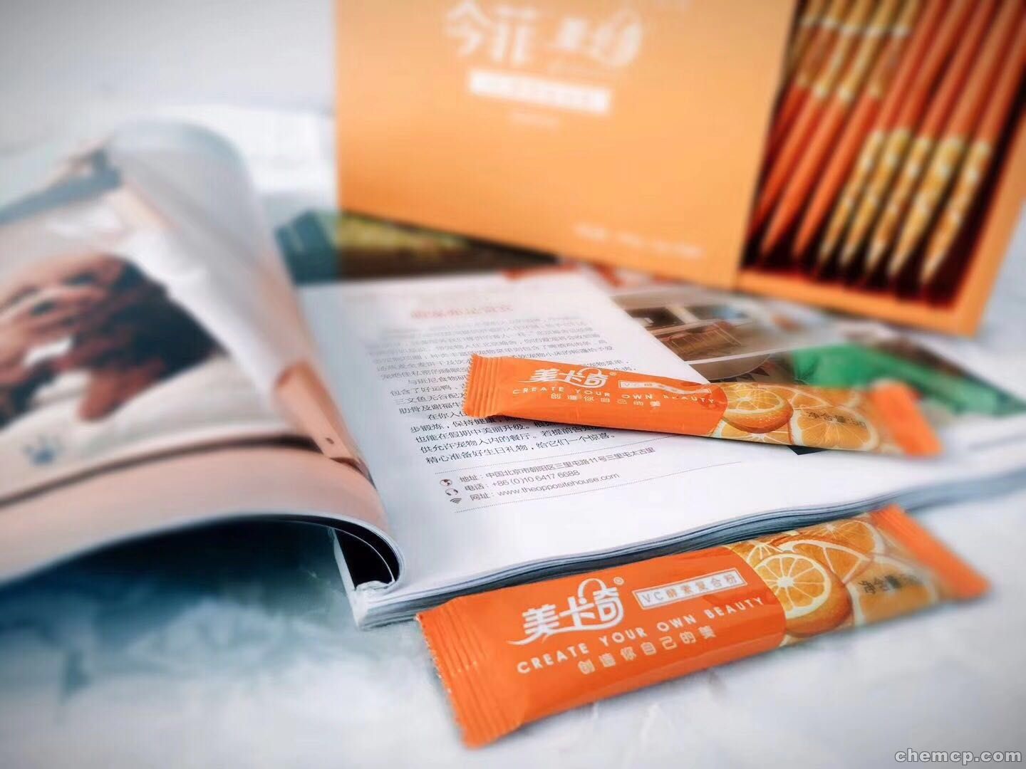 美卡奇果汁有什么功效?零售多少钱?嘉兴