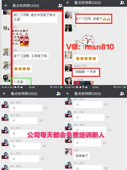 微信图片_20180913113810.jpg