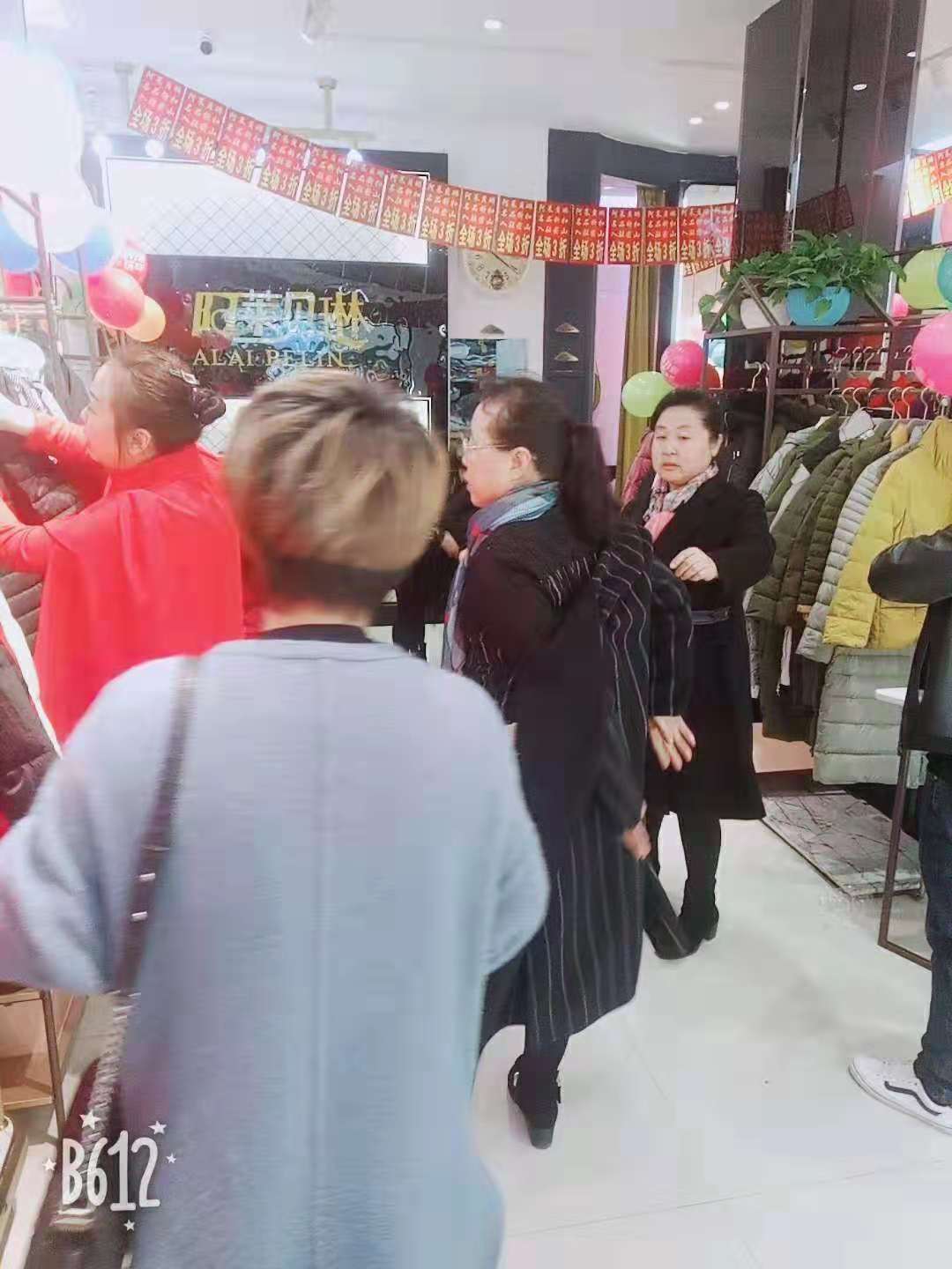 喜报！祝贺黑龙江美女姐姐张女士三个月2店盛大开业！