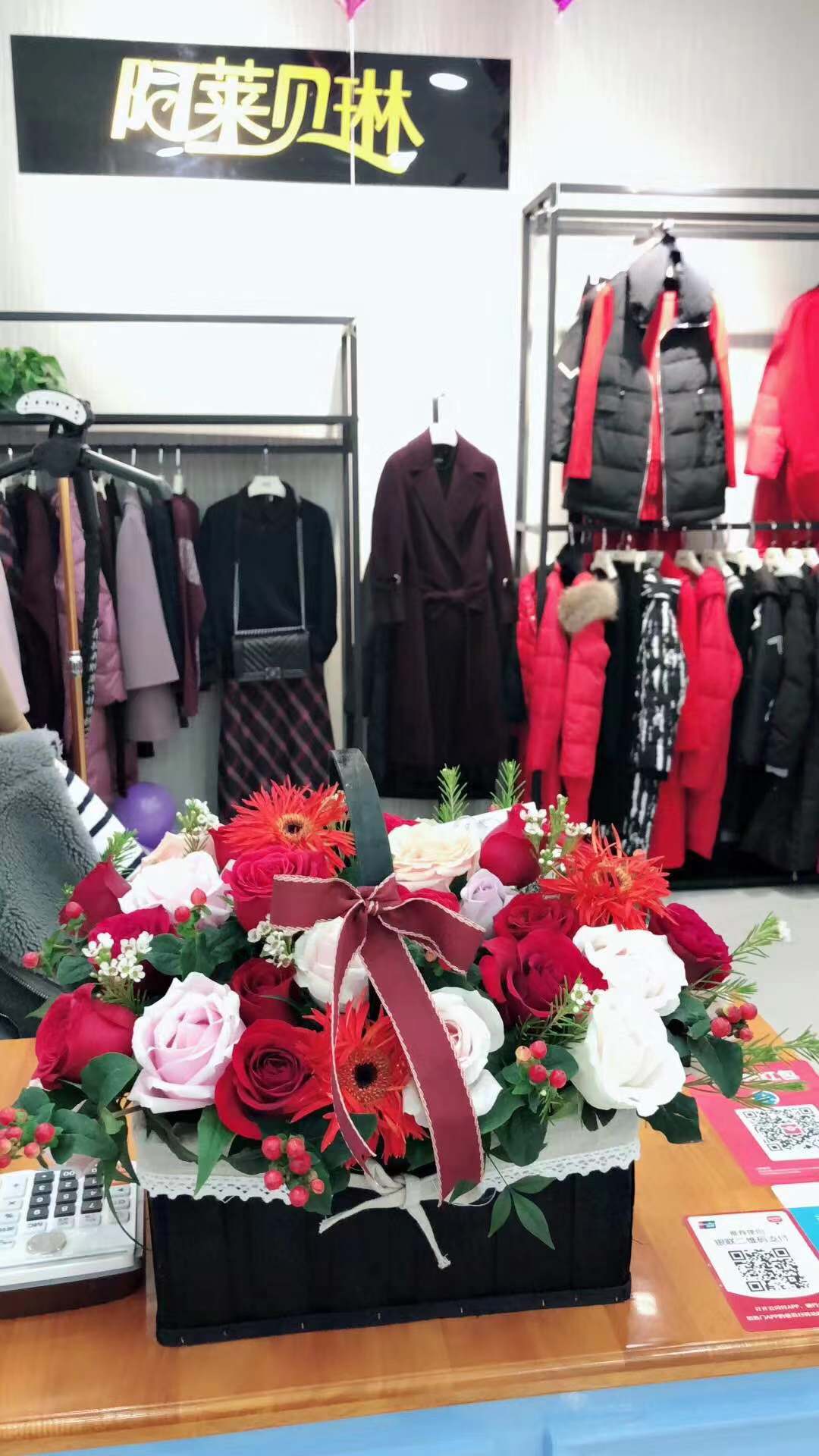 特大喜讯！阿莱贝琳无锡新店开业啦！祝开业大吉、服饰大卖