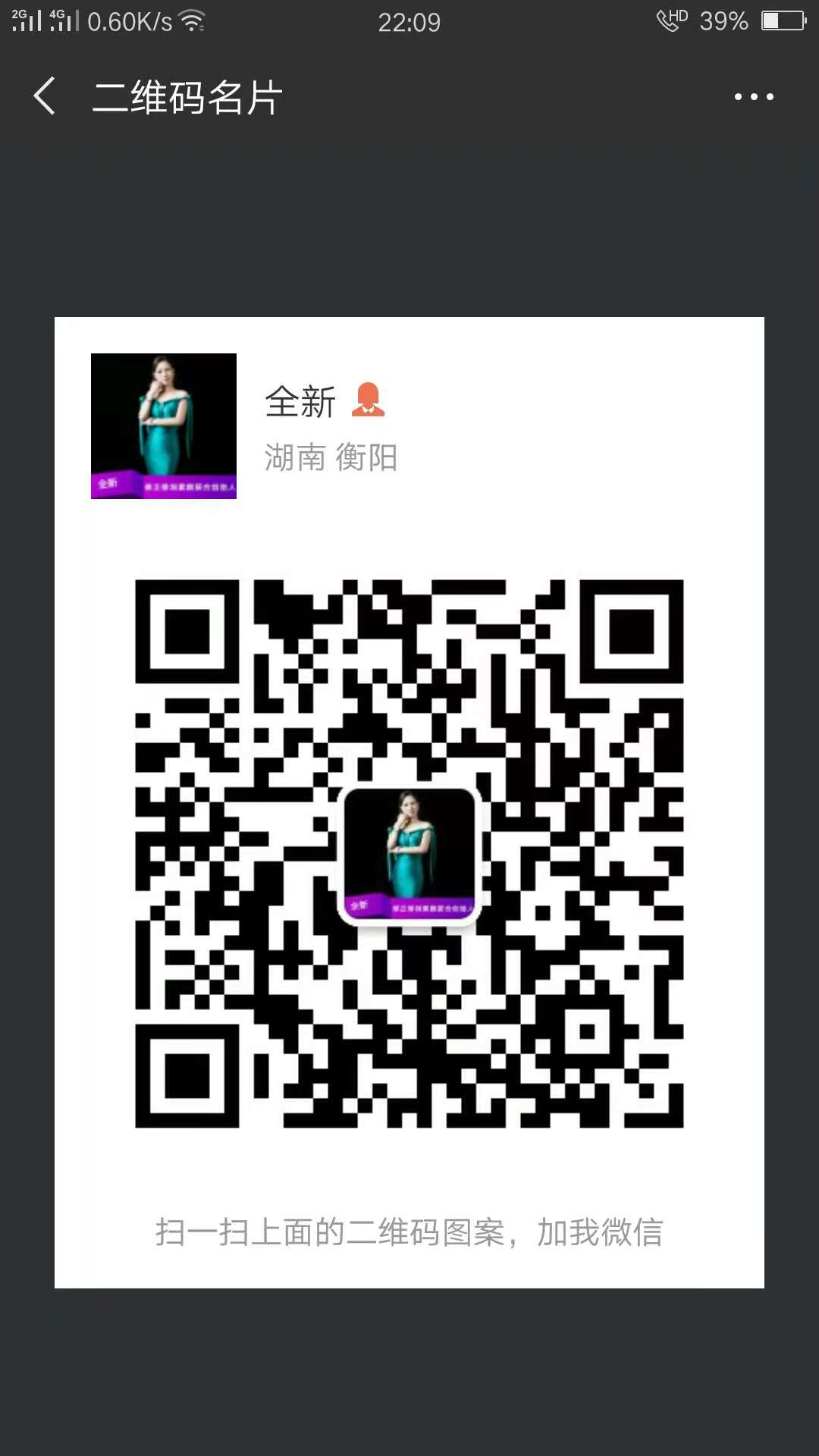 1541553501719571.jpg