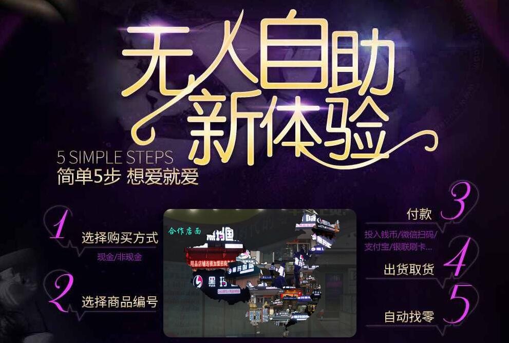 QQ截图20181107203819.jpg