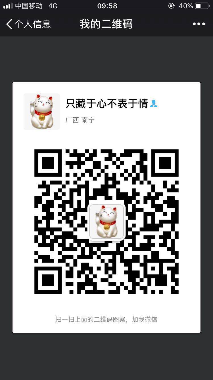 1541671379681811.jpg