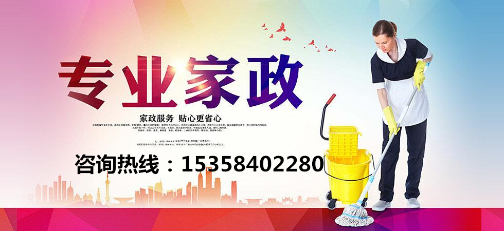 1551333577242399
