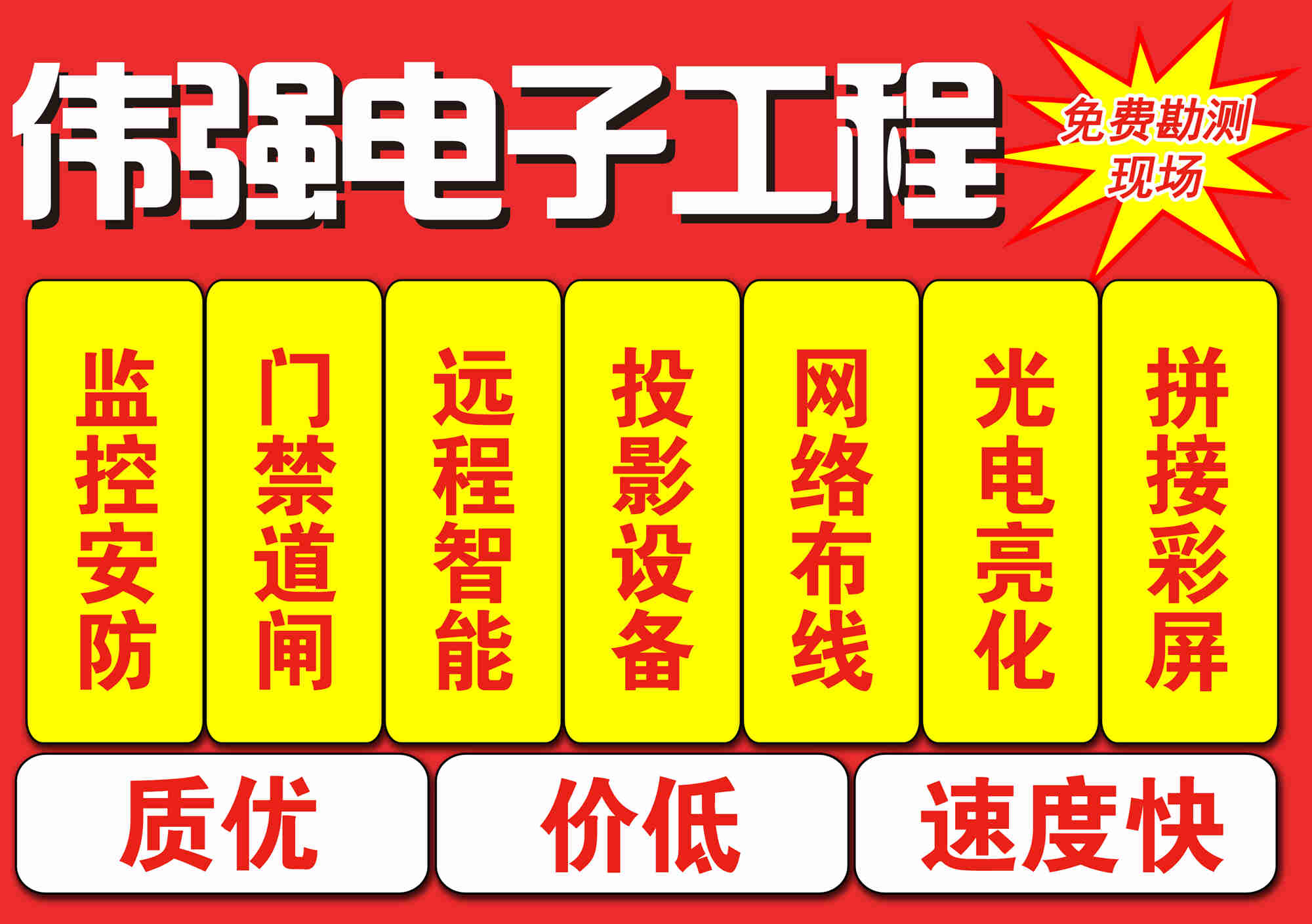 1555669189465750