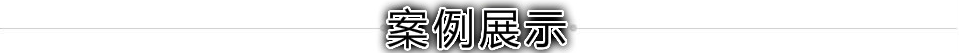 1558775433105527