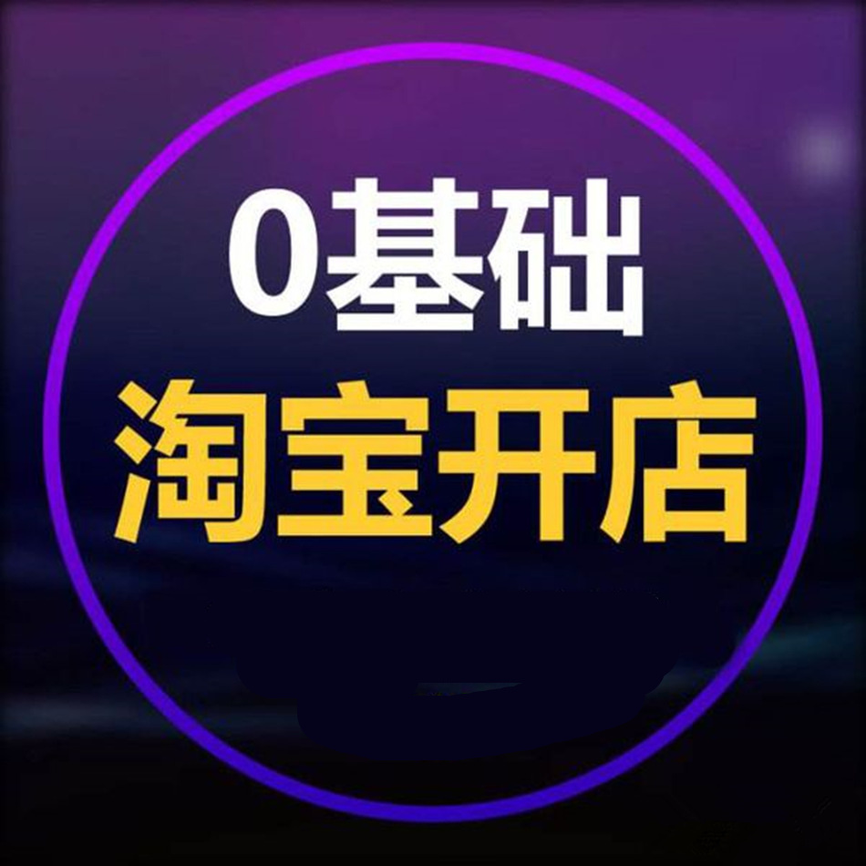 x4_1.1560482588_690_690_119062-800-600_副本_副本