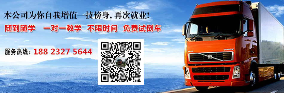 QQ截图20190821115544_副本.jpg