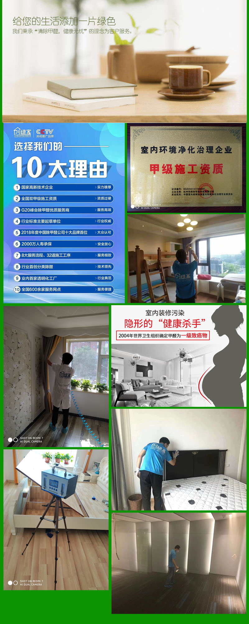未标题-43.jpg