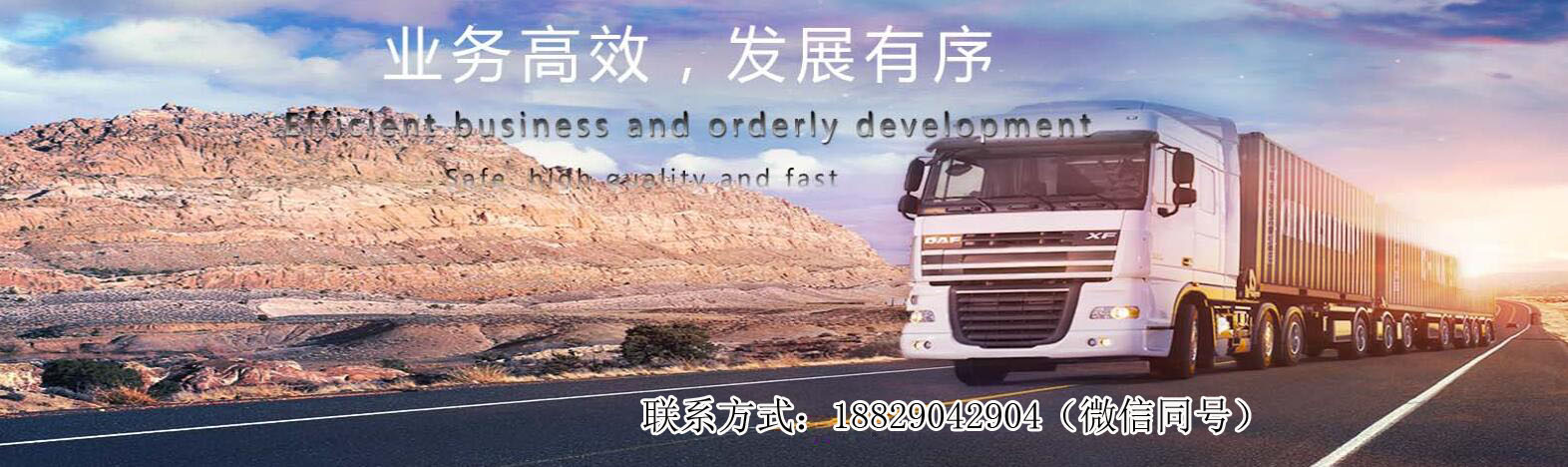 龙之宇333.jpg