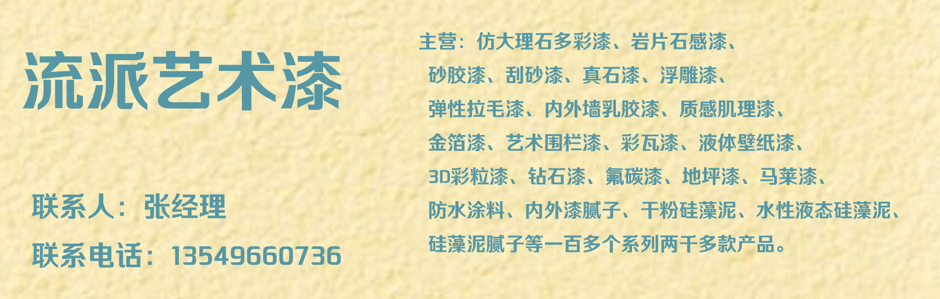 轮播图111.jpg