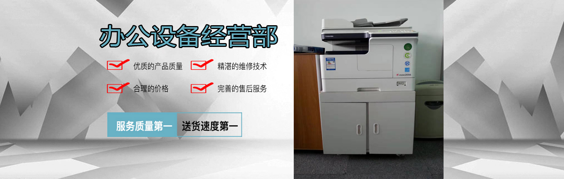 轮2.jpg