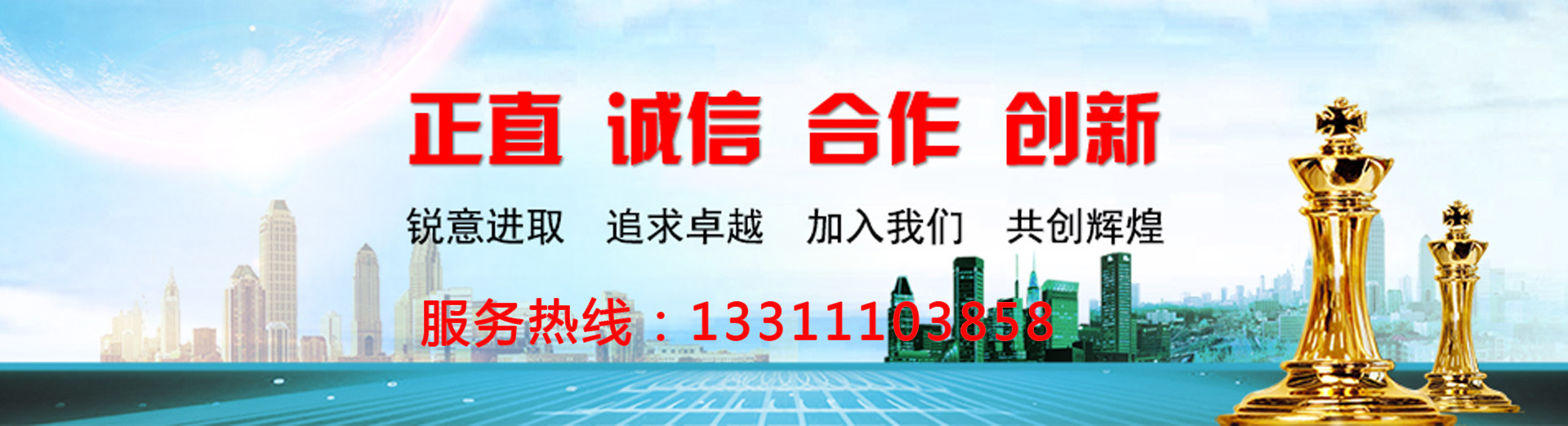 底图.jpg