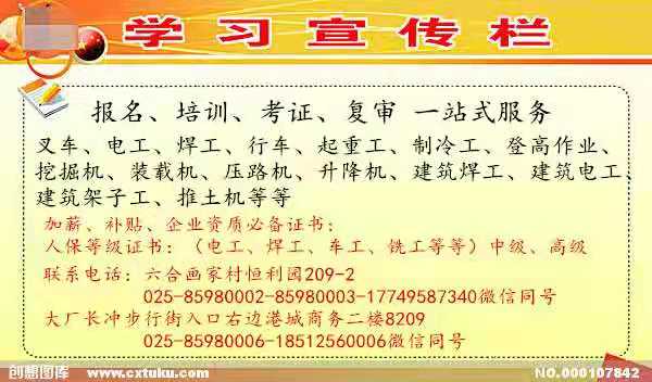 微信图片_20191031154335.jpg