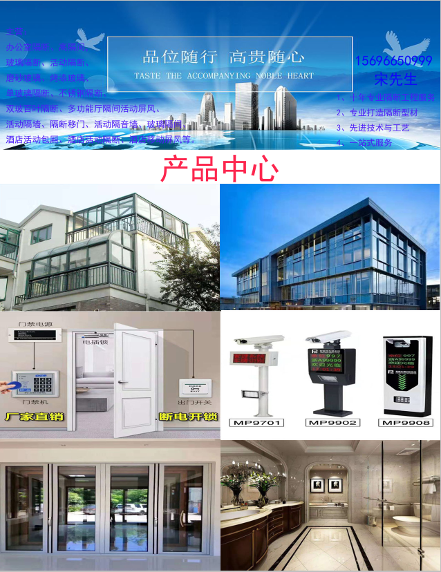大图1.png