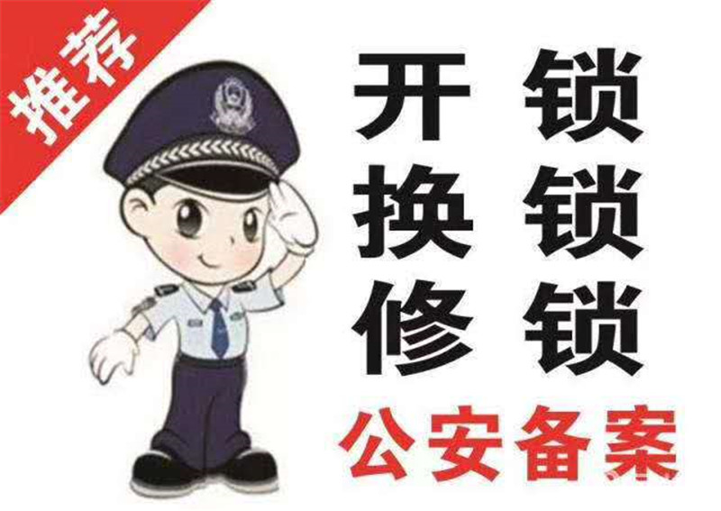 微信图片_20200312142609.jpg