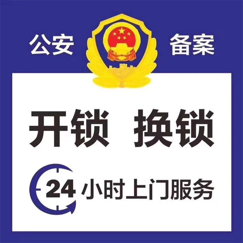 微信图片_20200312142630.jpg