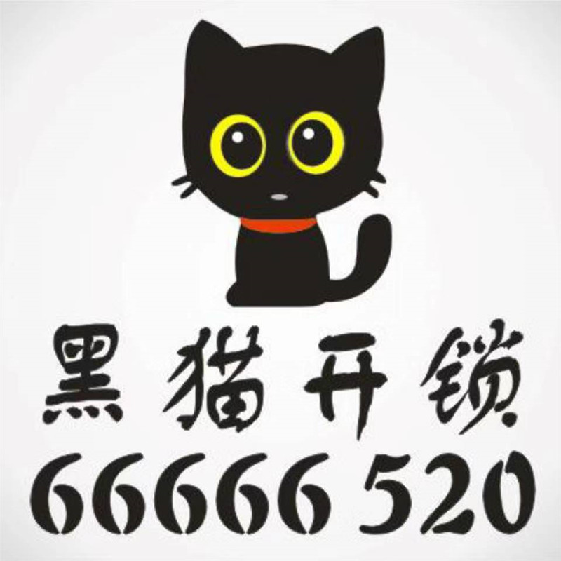 微信图片_20200312142626.jpg