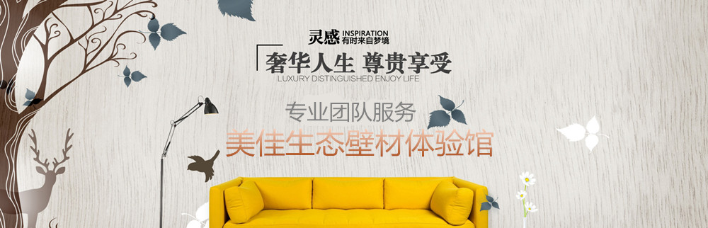 广告1.jpg