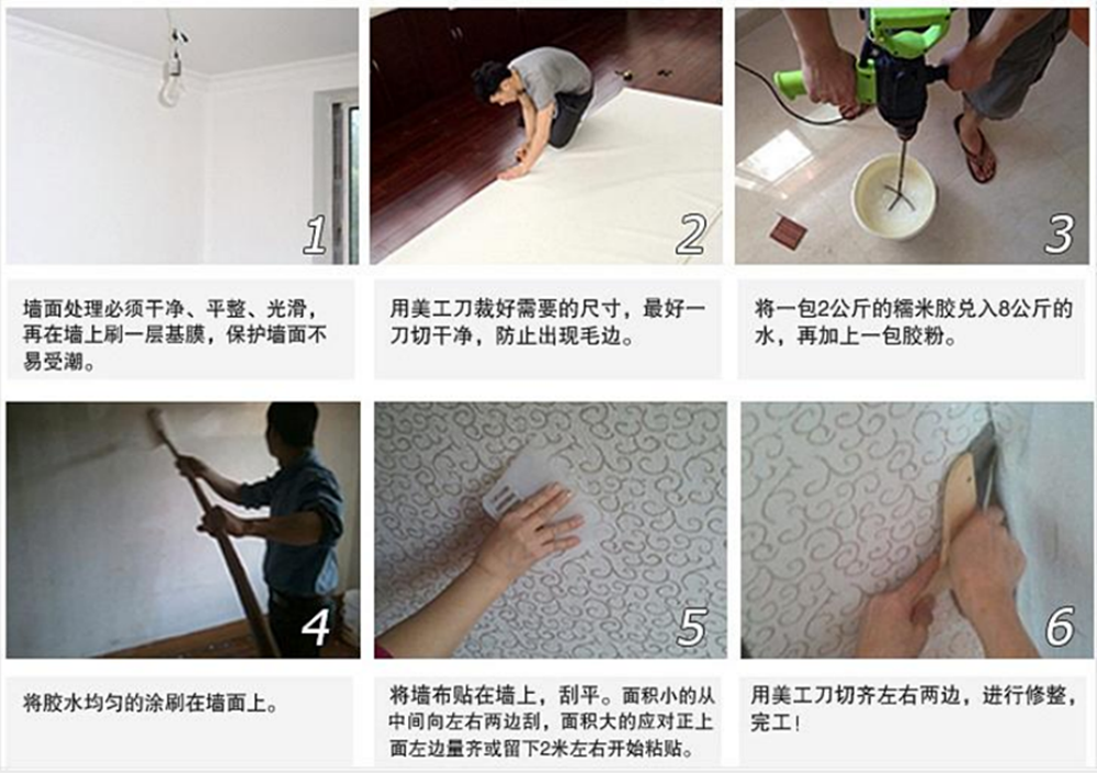 QQ截图20200317105908_副本.png