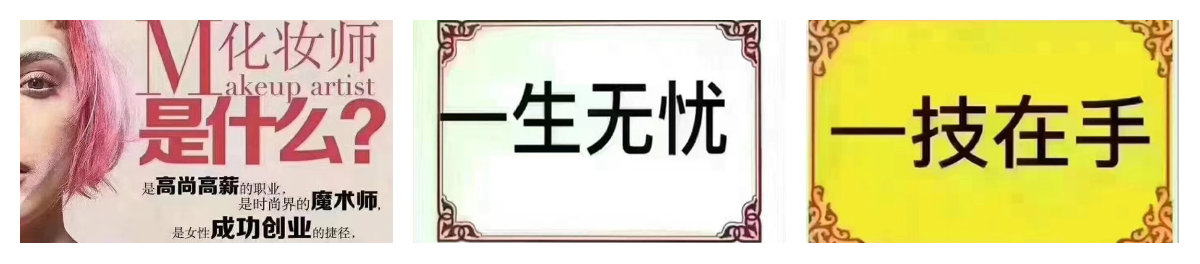 拼图5.jpg